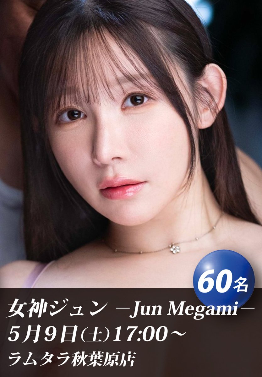 のりぱら【サブアカウント】 tweet media