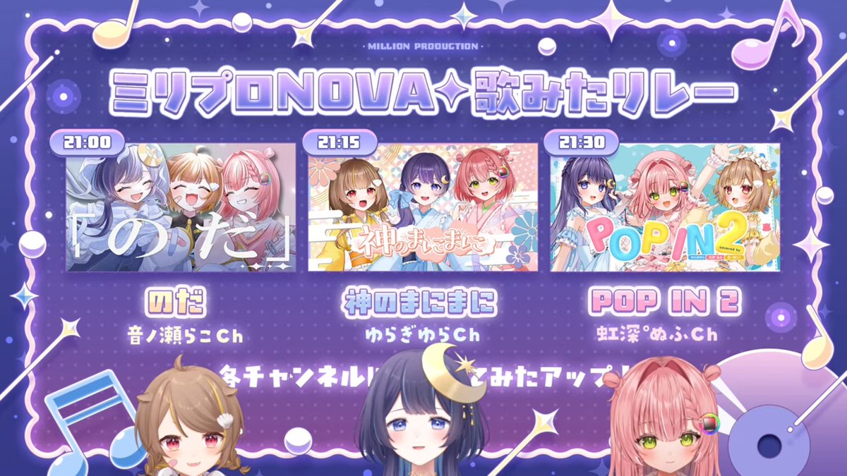 旦那(´◉'౪'◉) UTSUHO3 tweet media