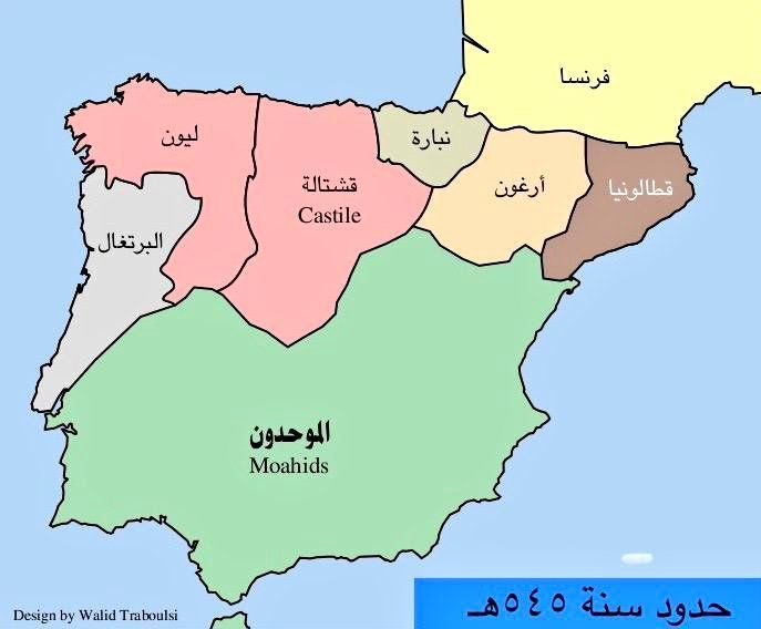 لمحات تاريخية tweet media