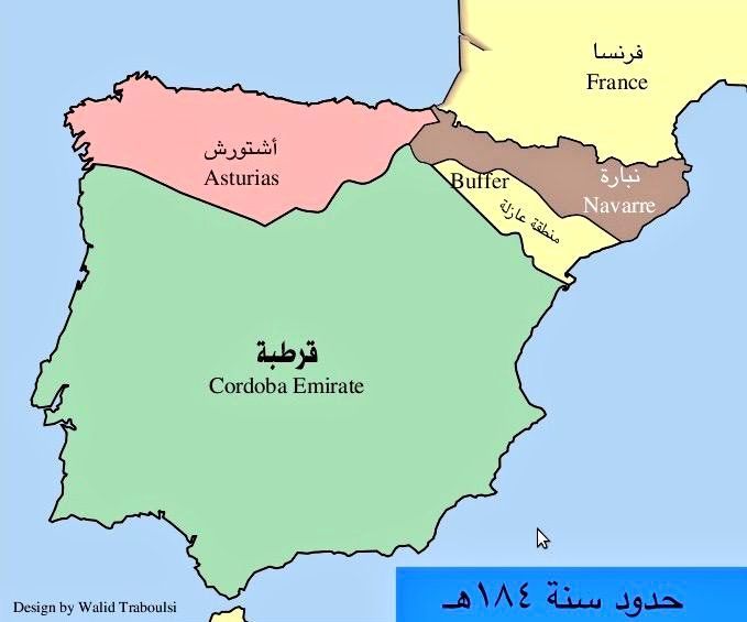 لمحات تاريخية tweet media