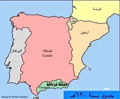 لمحات تاريخية tweet media