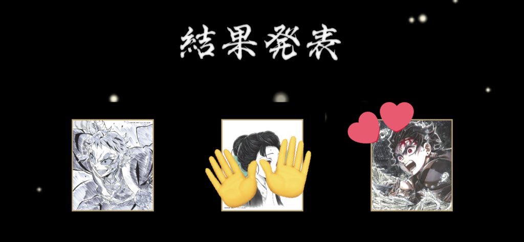 なゆ　グッズ取引用垢 tweet media