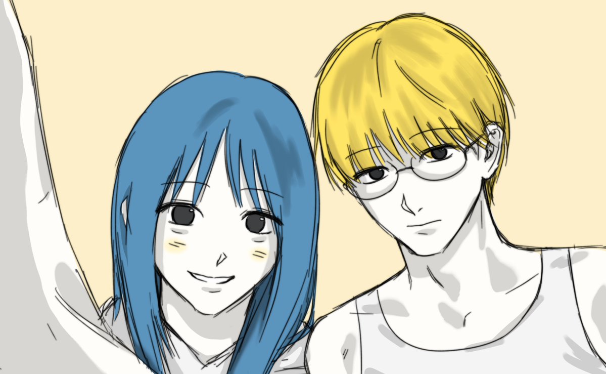 트친소 nem tweet media