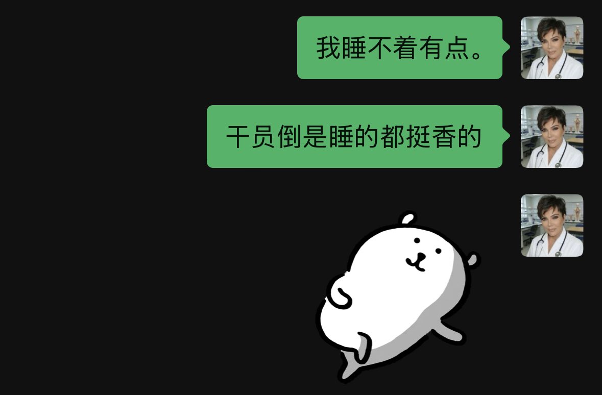 啊吧啦哔啵嘣惨迎经典考试！ tweet media