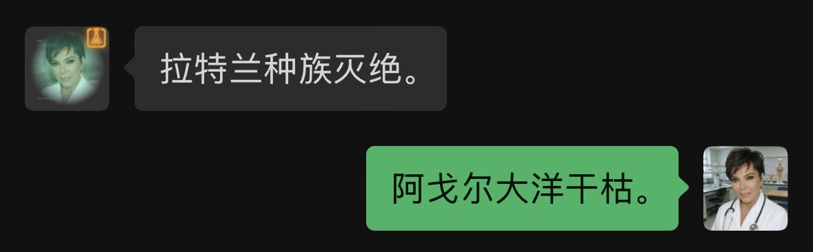 啊吧啦哔啵嘣惨迎经典考试！ tweet media