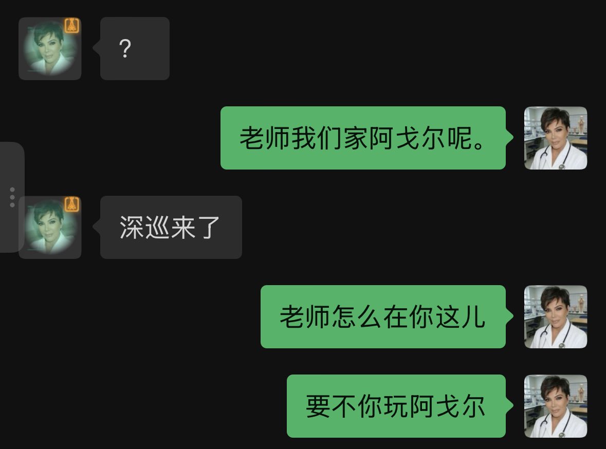 啊吧啦哔啵嘣惨迎经典考试！ tweet media