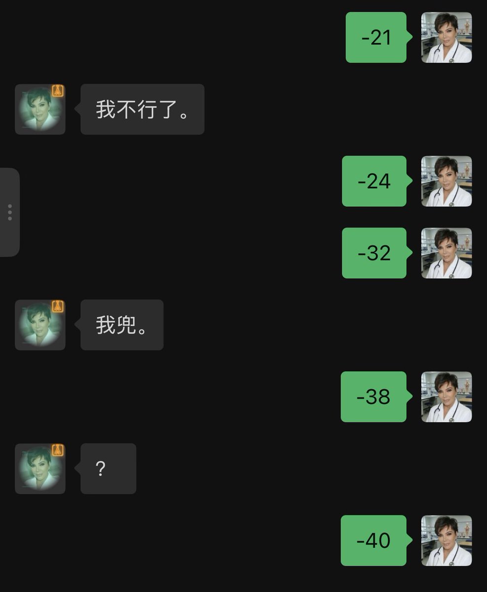 啊吧啦哔啵嘣惨迎经典考试！ tweet media