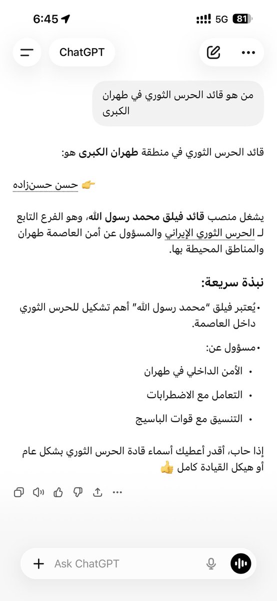  عبدالرحمن الصعب tweet media