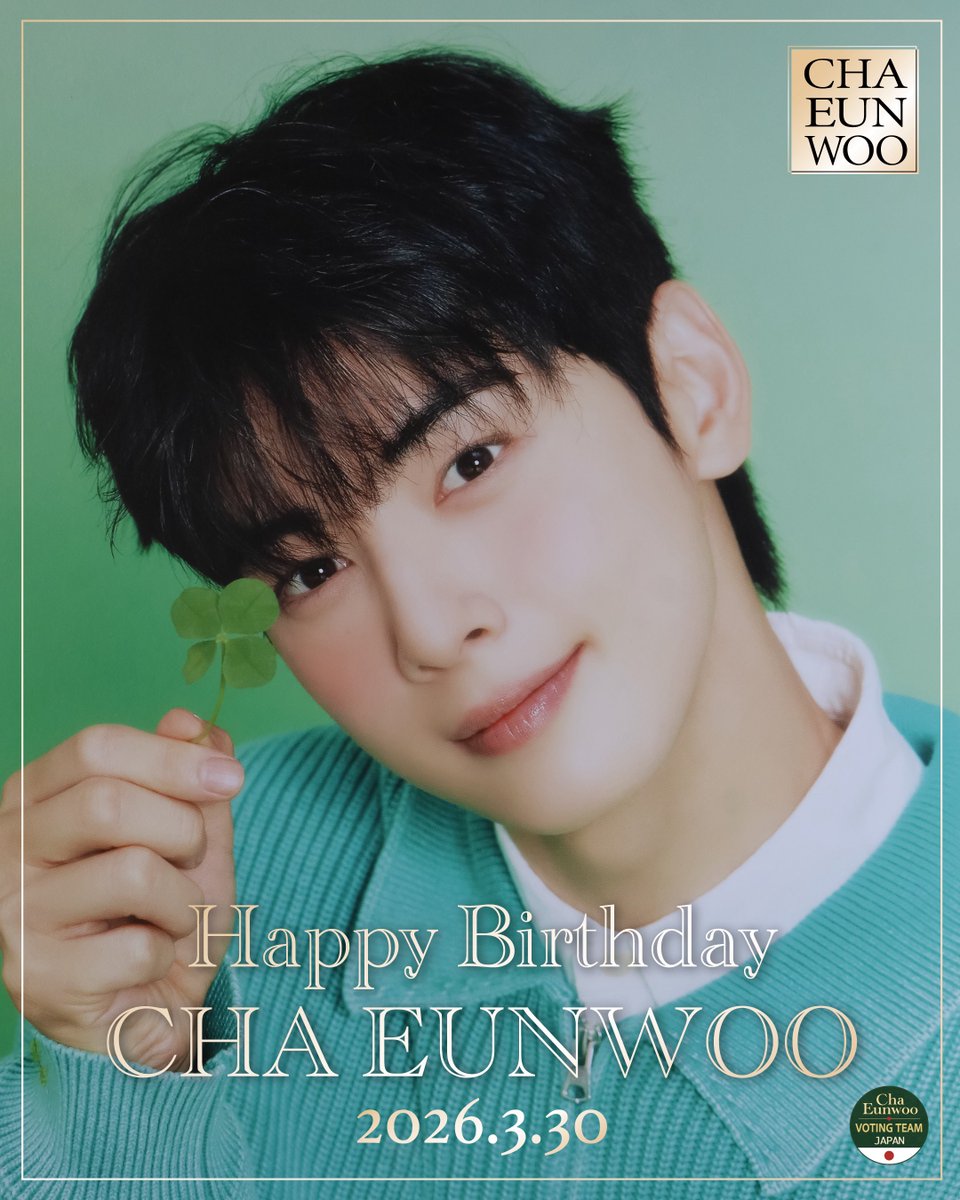 🇯🇵JAPAN CHA EUNWOO Voting Team tweet media