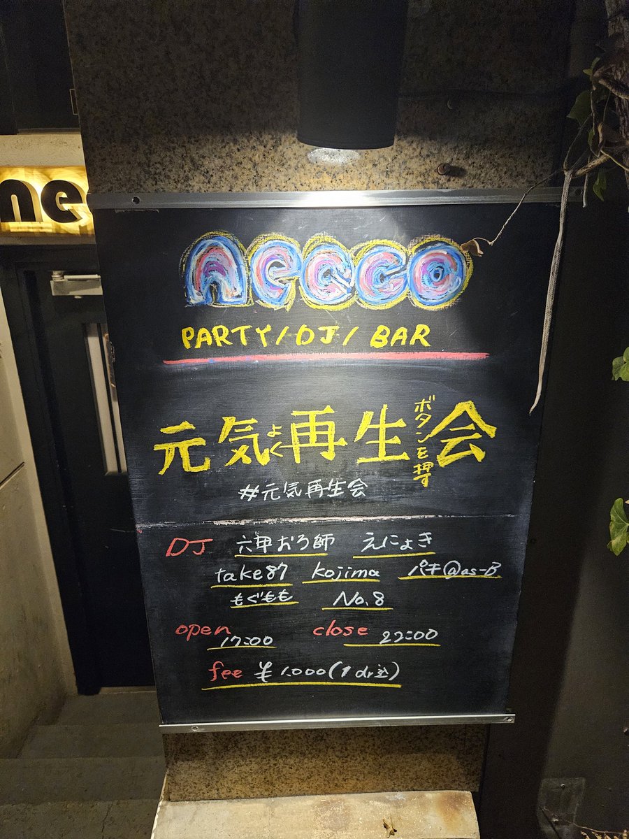 ネコ沼🚑️ tweet media