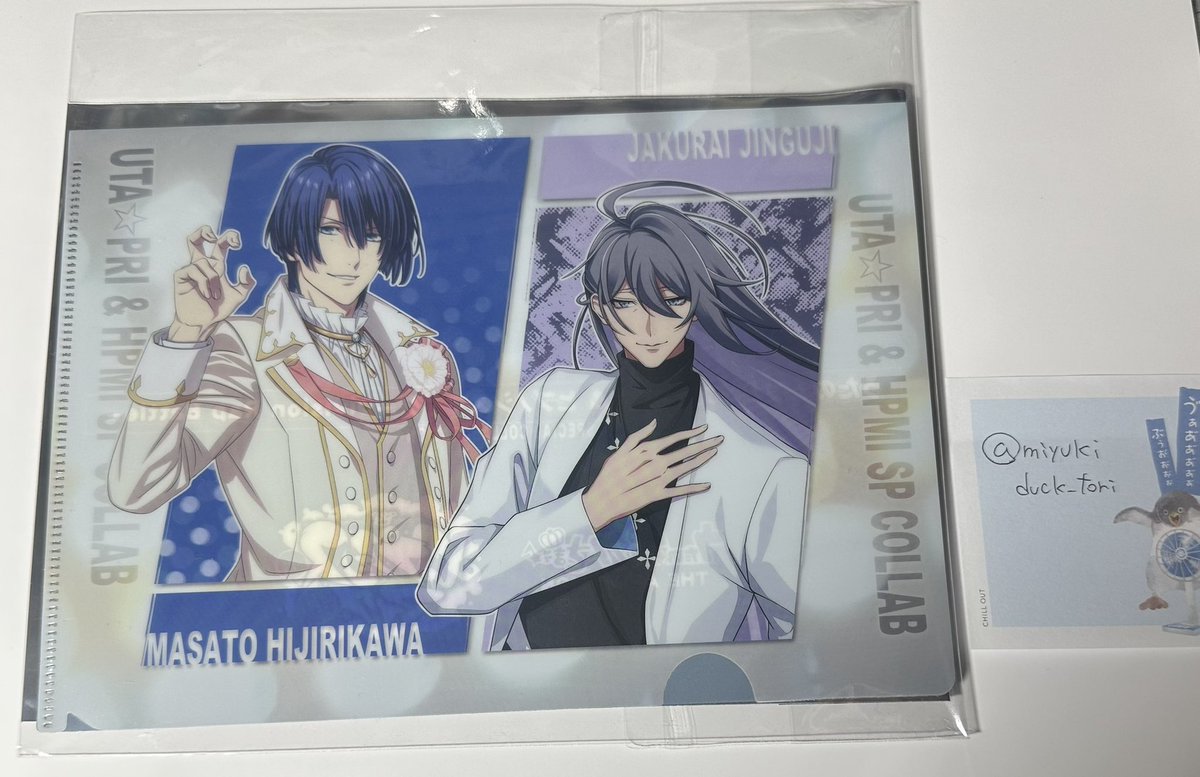 みゆりん tweet media