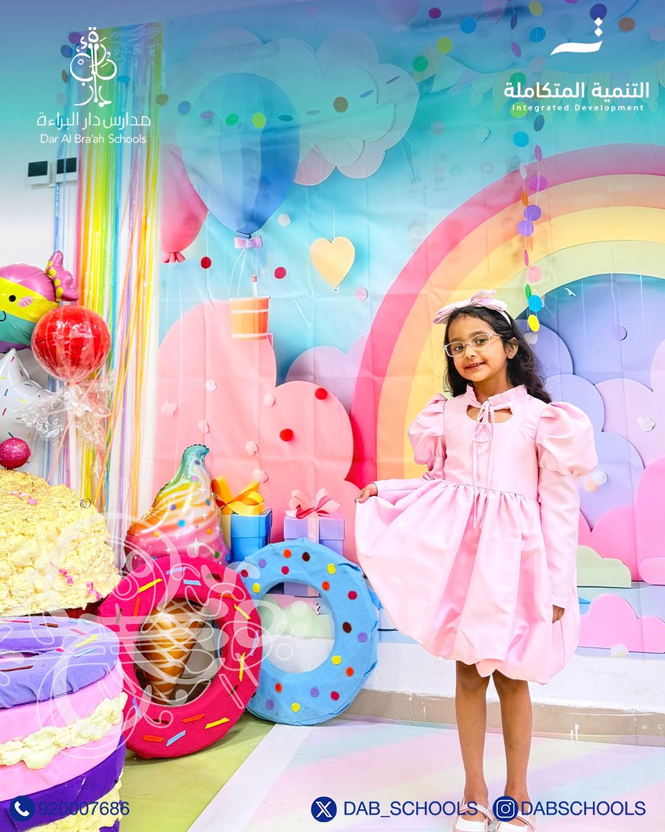 dab_schools's tweet photo. عودة طلاب وطالبات #مدارس_دار_البراءة بعد إجازة عيد الفطر المبارك، واستئناف الرحلة التعليمية وسط جاهزية تامة؛ لضمان انتظام اليوم الدراسي واستكمال الخطط التعليمية المقررة🩵

|| المسار الوطني - رياض الأطفال https://t.co/HYzbC34Umk