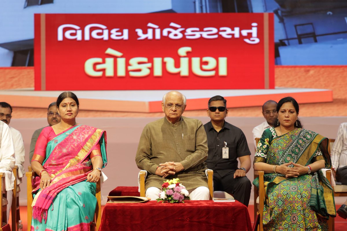 CMO Gujarat tweet media