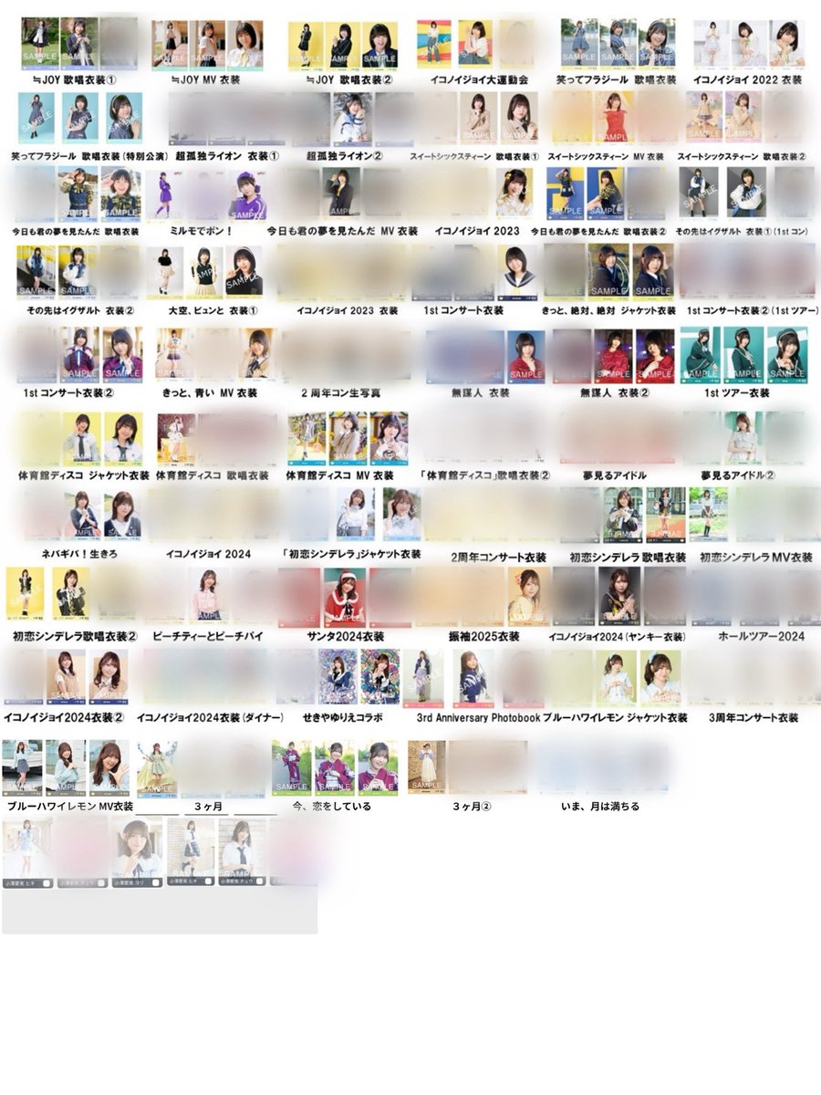 しゃけﾋﾟｰｽ tweet media