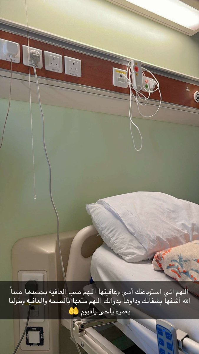 غموض السبيعيه ®️ tweet media