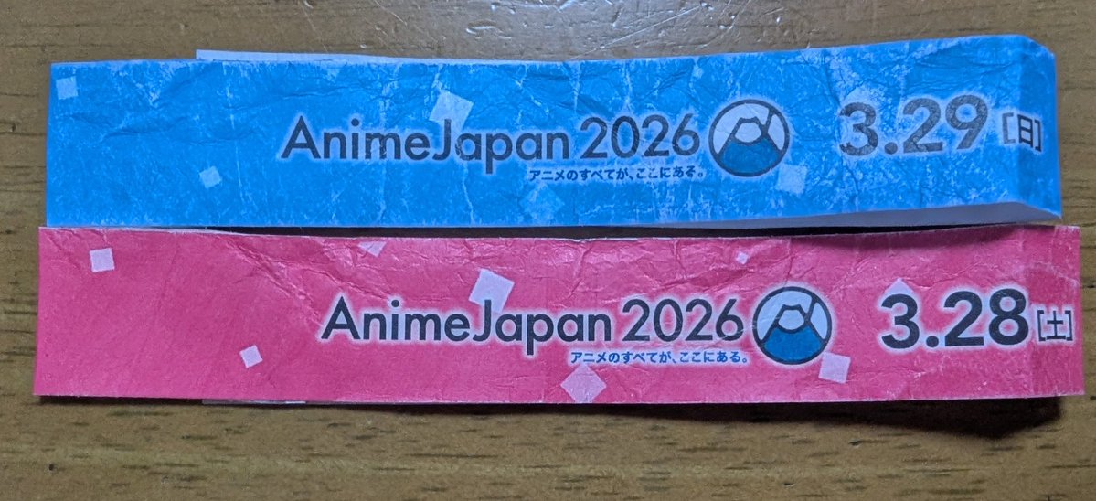3eXR2qp6I176364's tweet image. #AJ2026 #アニメジャパン
アニメジャパン2026に両日参加してきました。
展示やステージ、着ぐるみグリーティング、サイン会など盛りだくさんで、行けて良かった！