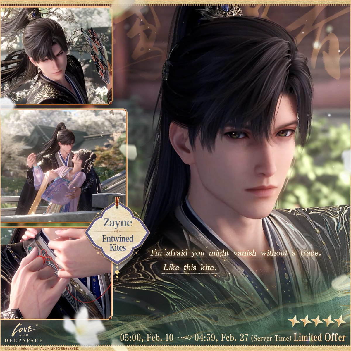 𝑭𝒚𝒏❄️ tweet media