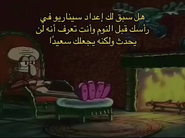 سطام tweet media