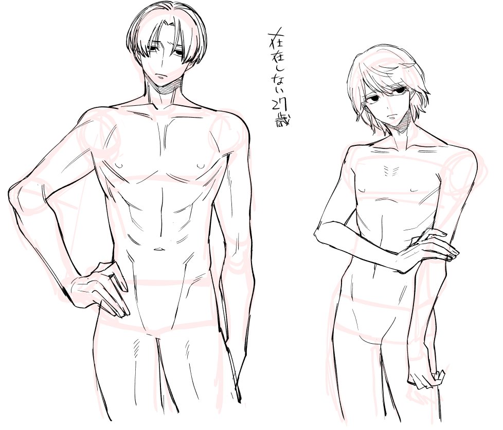 生身かぁとくん 服を着てないのでワンクッション 