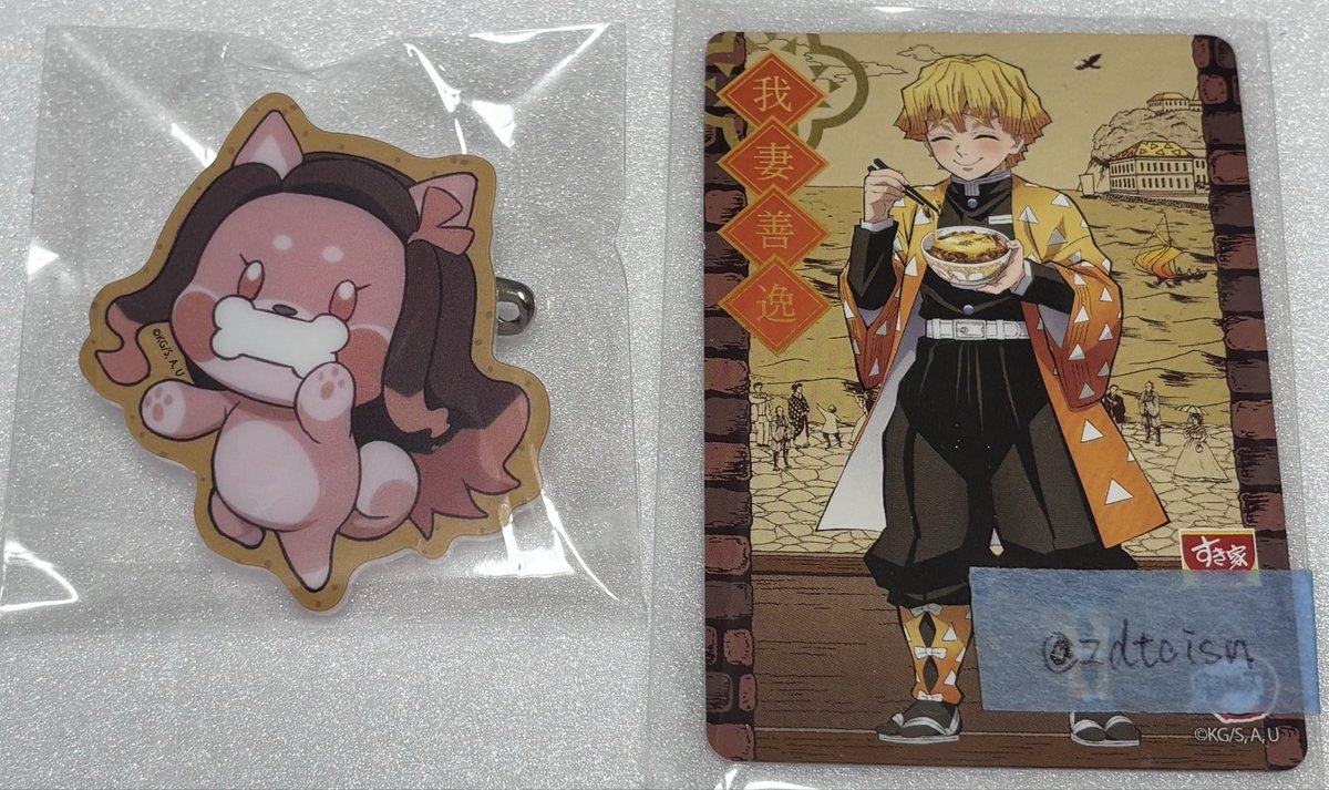 𝖨𝖼𝗁𝗂𝗀𝗈 tweet media