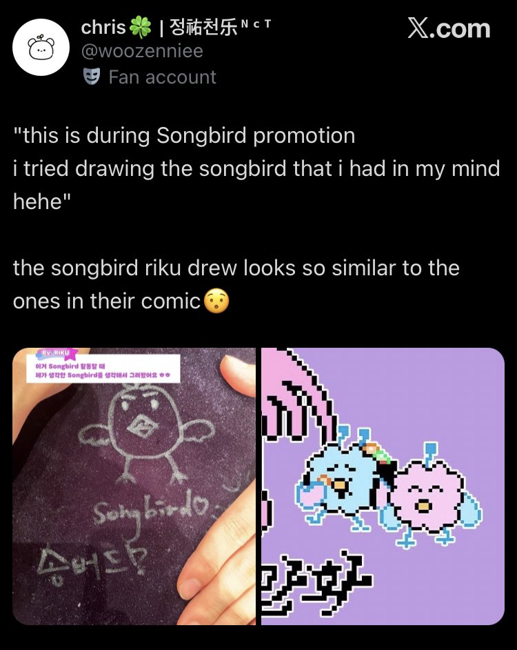 e (@wishcyu) tweet media