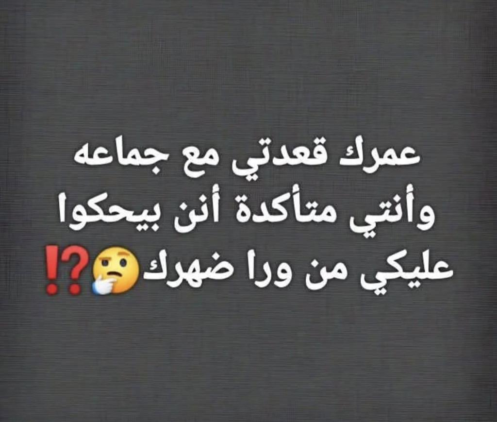 ماري بطرس tweet media