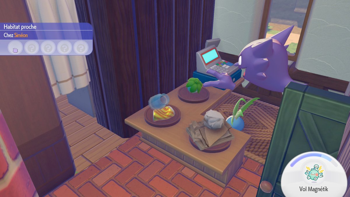 Siméon - 施明恩 - シメオン tweet media