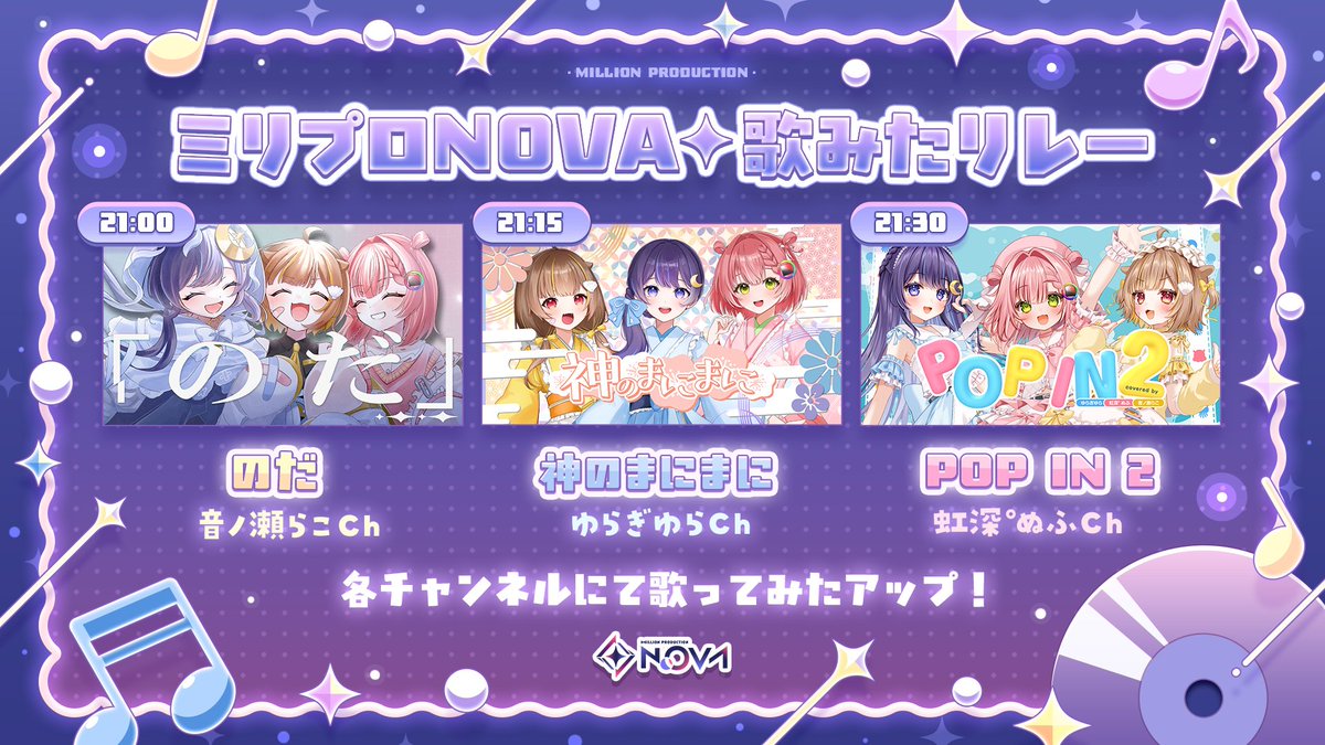 虹深°ぬふ🌈🖍 tweet media