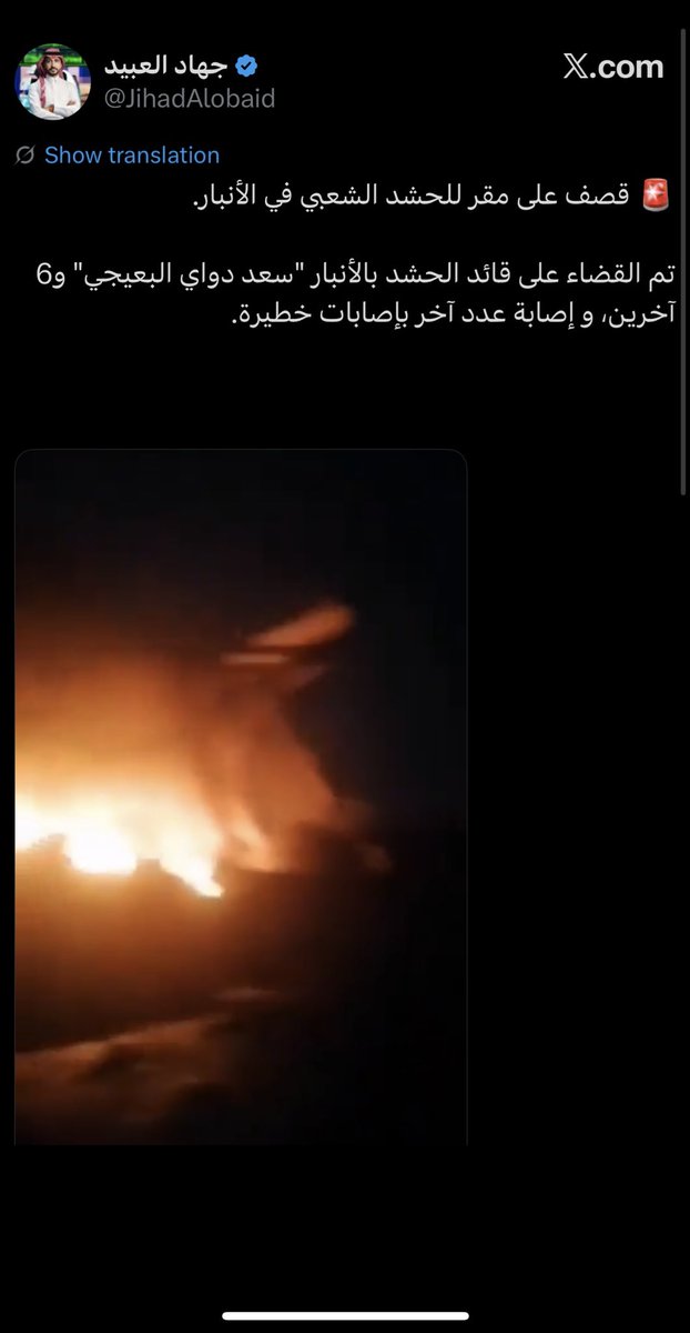 Hyper | هايـبر 🇸🇦 tweet media