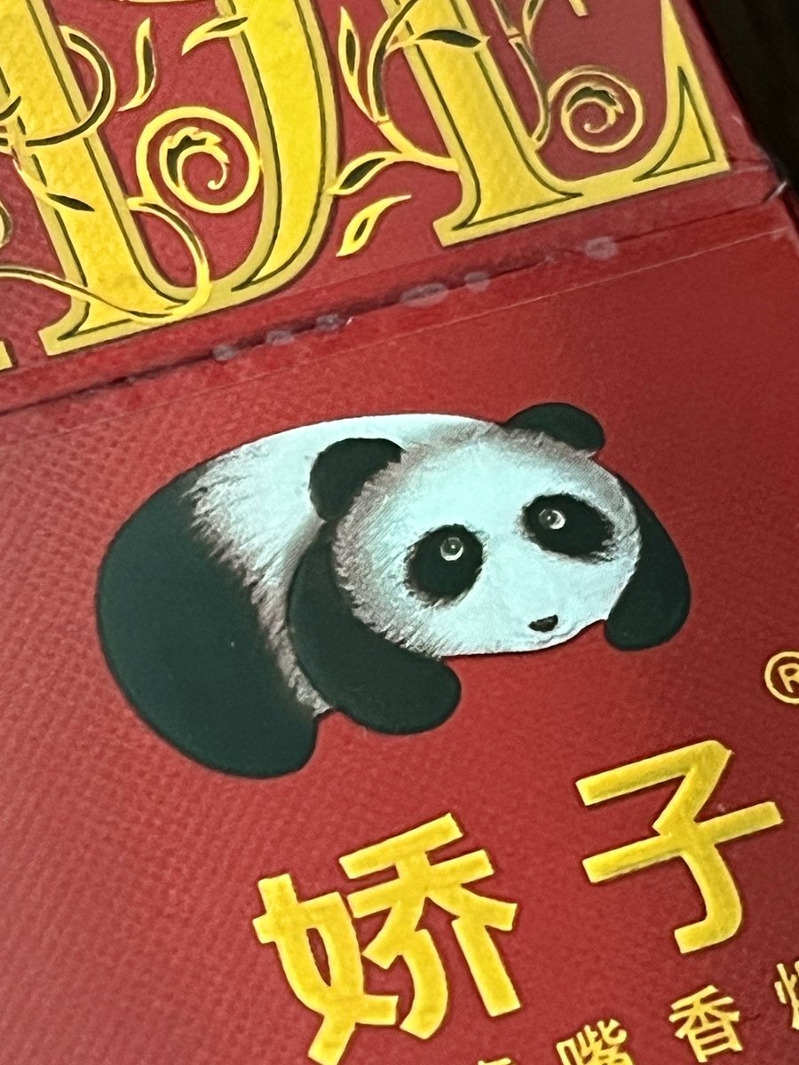 ニチャリク 🍎 tweet media