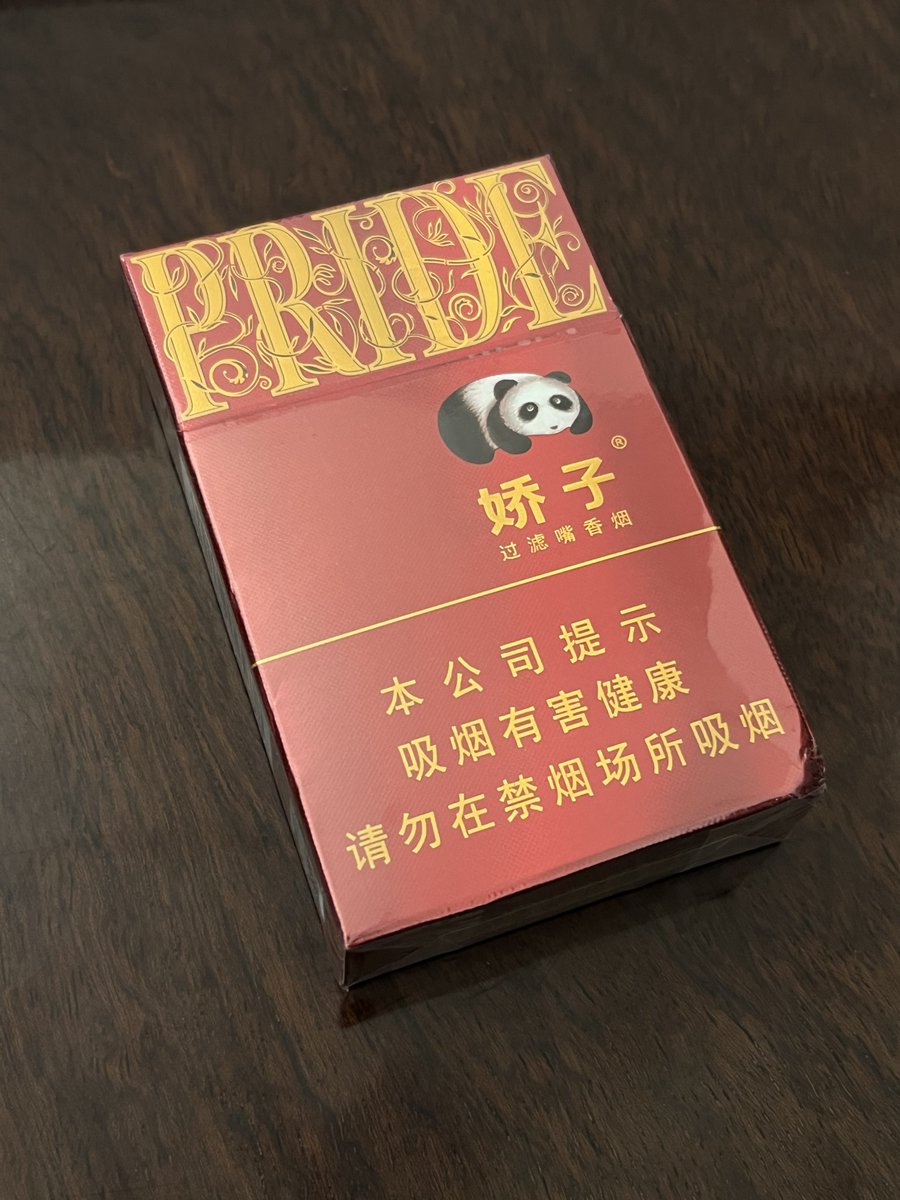 ニチャリク 🍎 tweet media