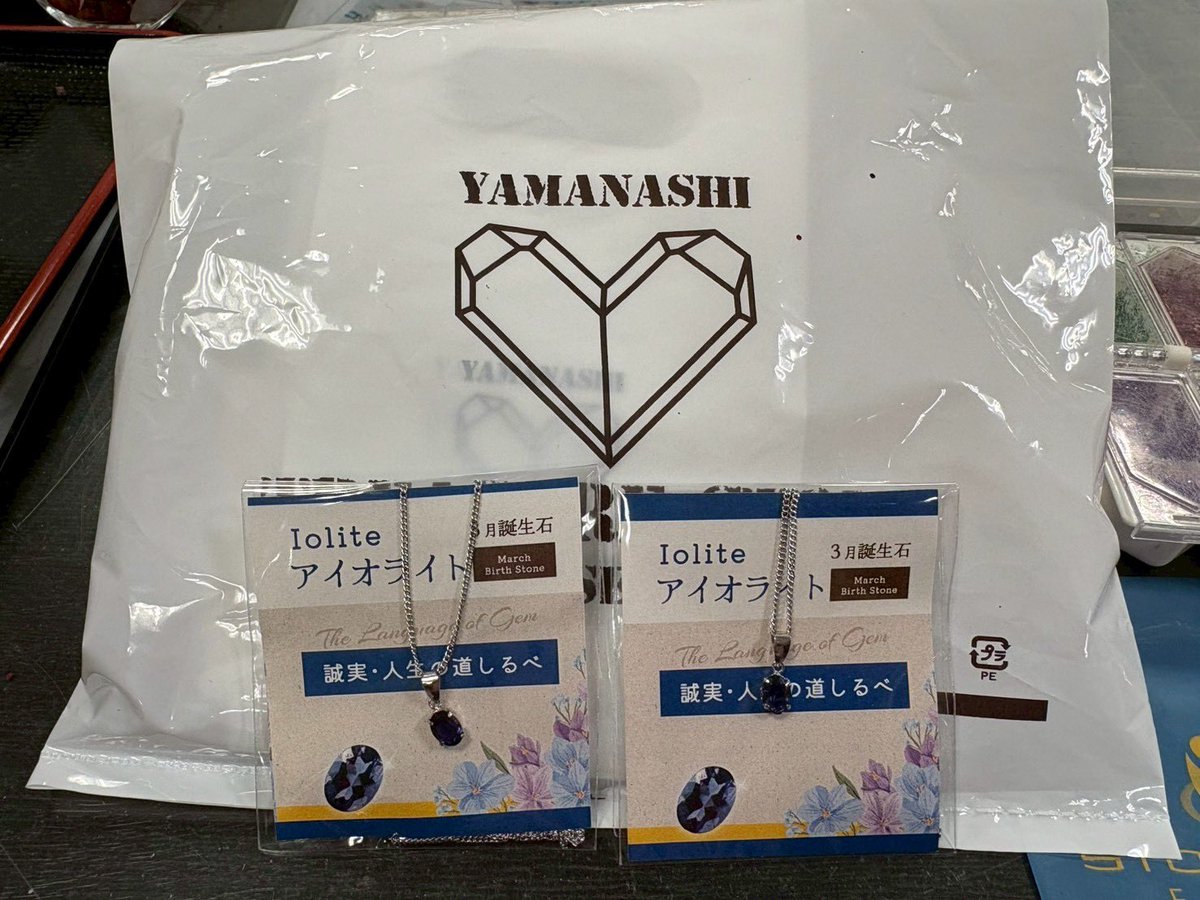 あんだーばー tweet media