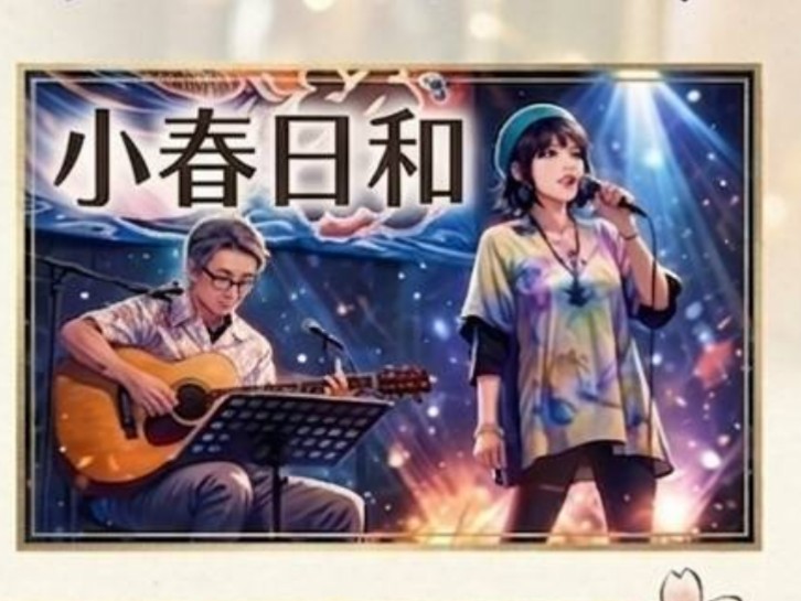 pp-lemon tweet media