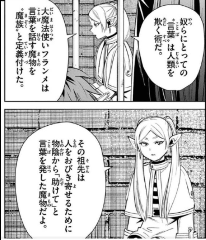 古賀氏郷（仮） tweet media