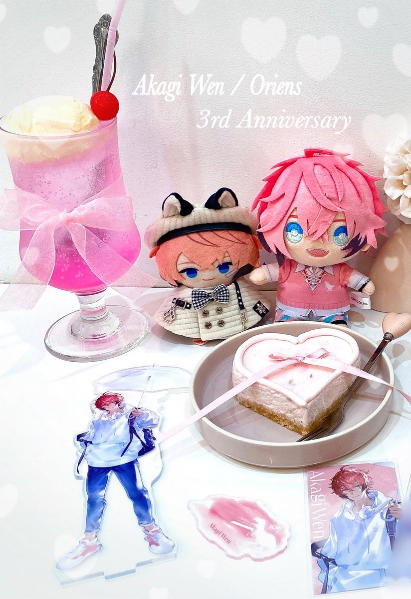 さくさん。 tweet media