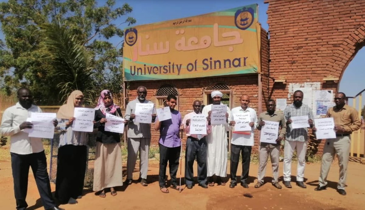 Ayin Network - شبكة عاين tweet media