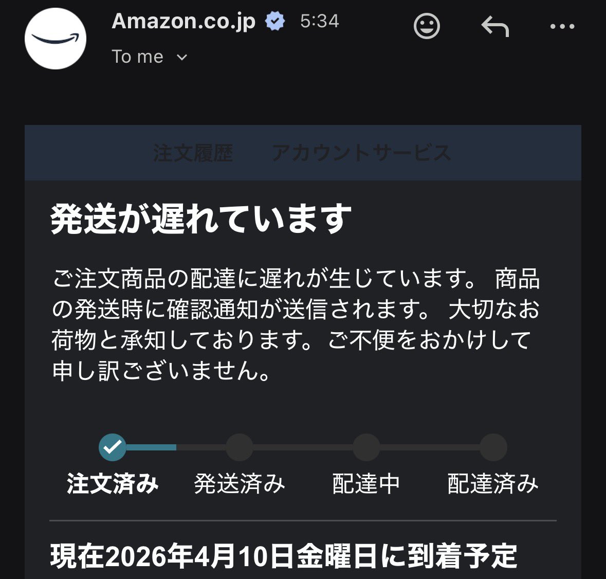 Y52 tweet media