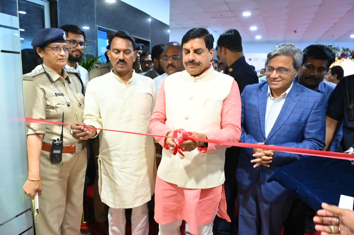 M.P. State Electronics Development Corporation Ltd tweet media