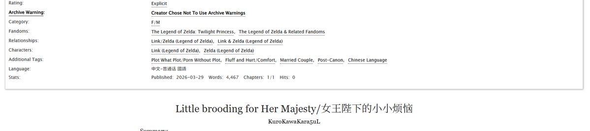 黒川Karasu_ tweet media