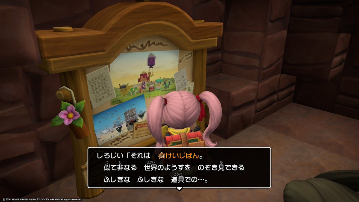 おむぅ🎀ᩚ tweet media