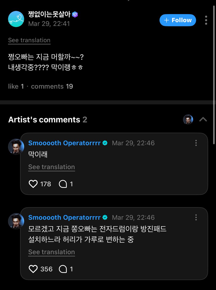 쫑너고 𖾕𖾝꙼ᩚ𛲕𖾟ੑ tweet media