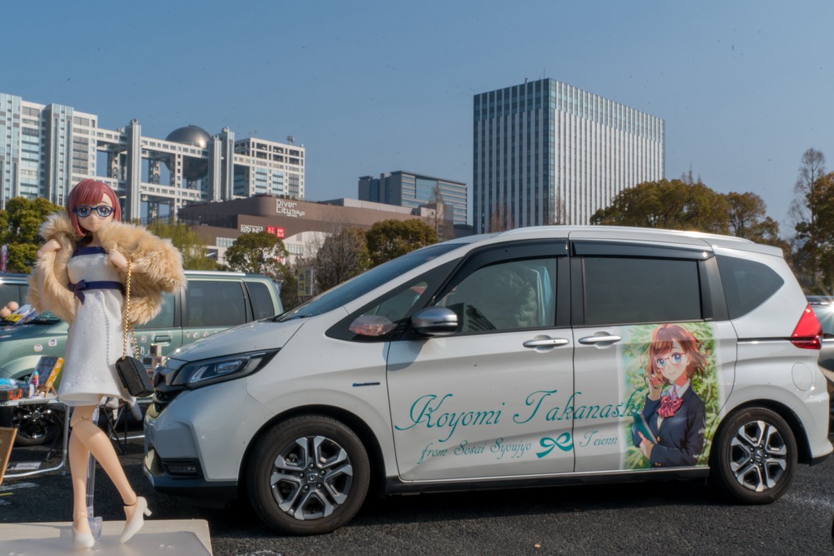 砂湯くっしー tweet media