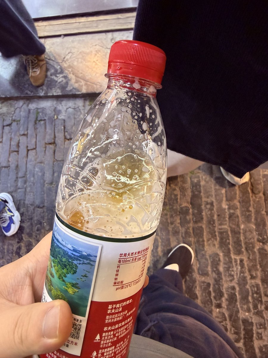 踩在脚下 tweet media