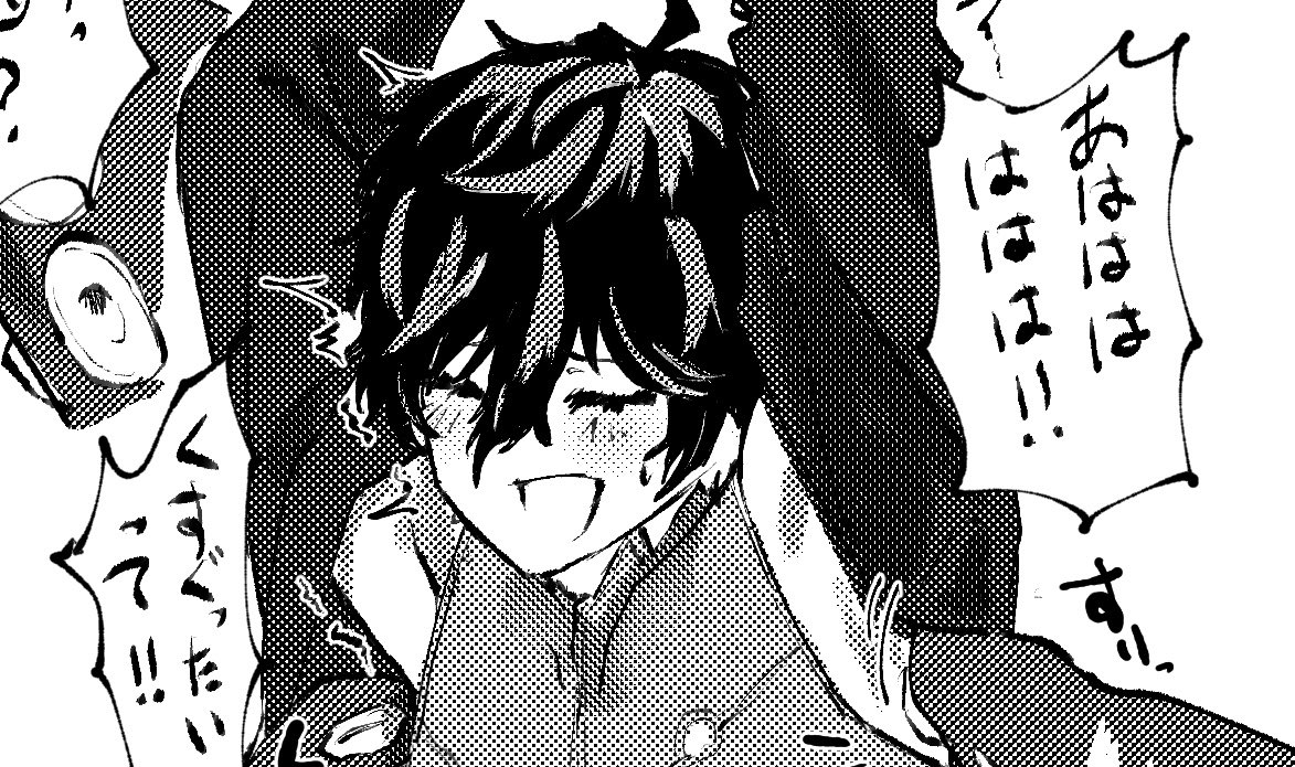 🐙足バステ口キ智と主
𝒔𝒖𝒌𝒆𝒃𝒆風味なのでﾎﾟｲﾋﾟｸに
poipiku.com/12591443/12899…