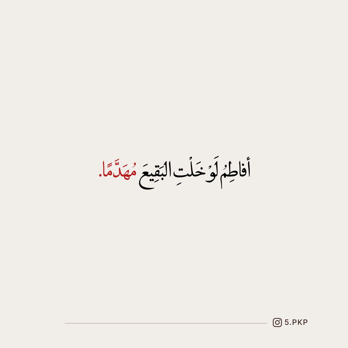 𝐒𝐚𝐥𝐚𝐦 tweet media