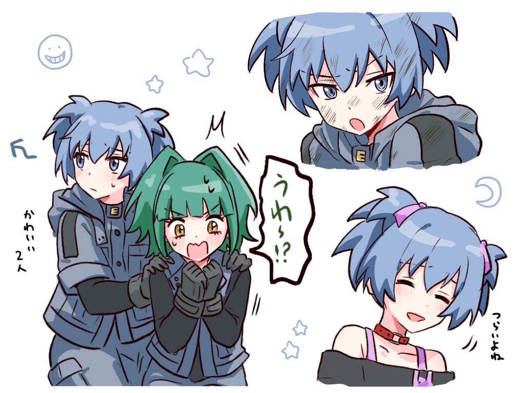 もいす茶 tweet media