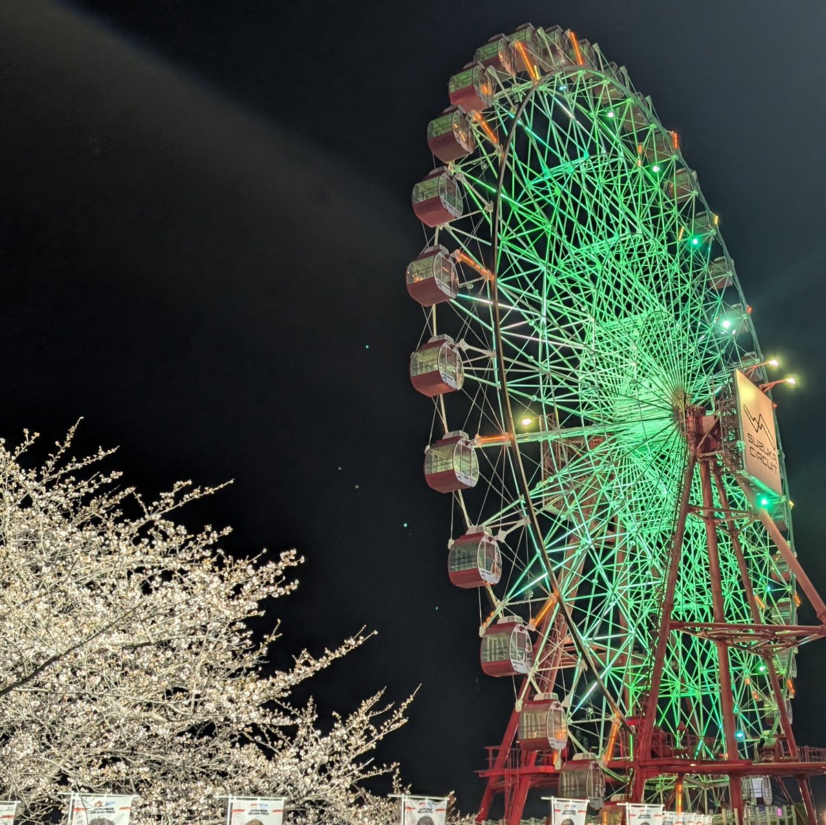 pate_san's tweet photo. 2026 Japanese Grand Prix 無事終了ありがとうございましたまた来年！
#F1 #JapaneseGP https://t.co/0UQIyXn8Nh