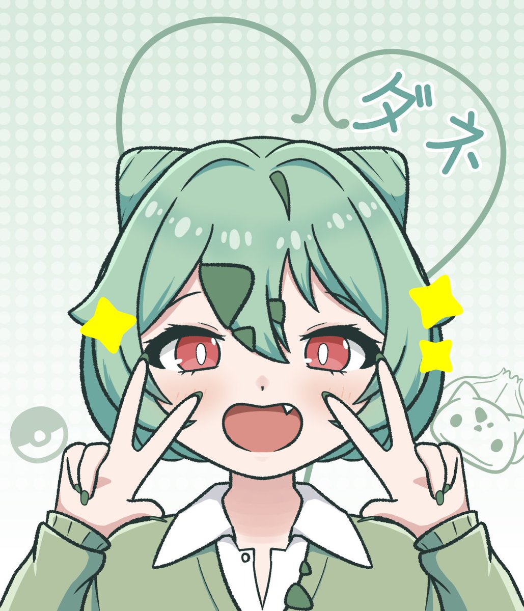 單胞蟲草履🌽 tweet media