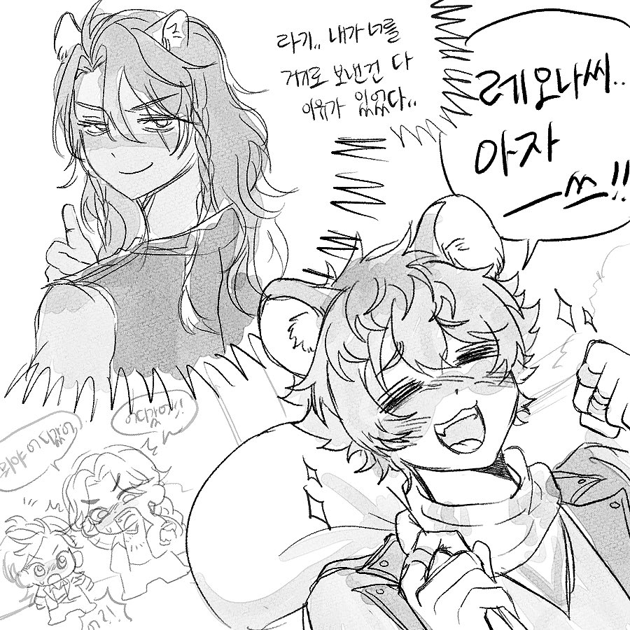 흠듀듀 tweet media