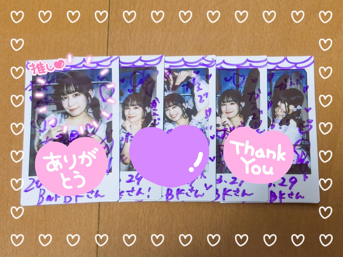 🦊きつね🦊🌙💙 tweet media